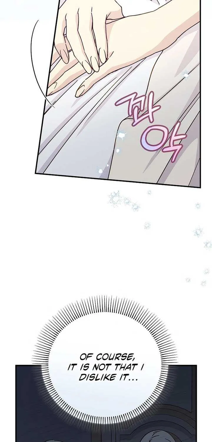 Read A Capable Maid chapter 97 image 56 on Lezhin