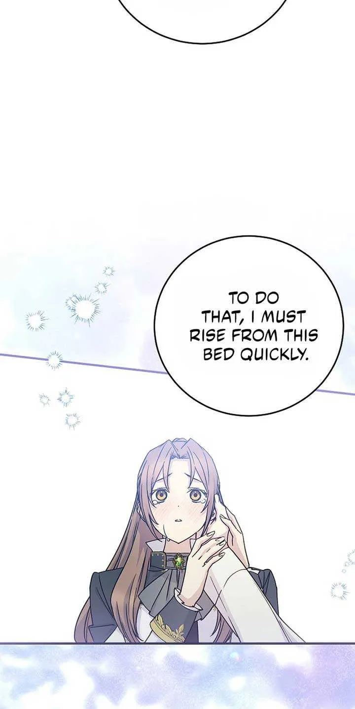 Read A Capable Maid chapter 97 image 6 on Lezhin