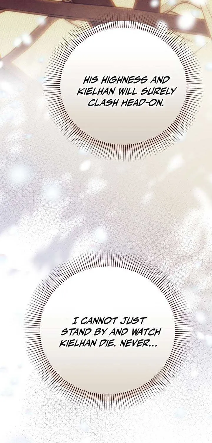 Read A Capable Maid chapter 97 image 61 on Lezhin