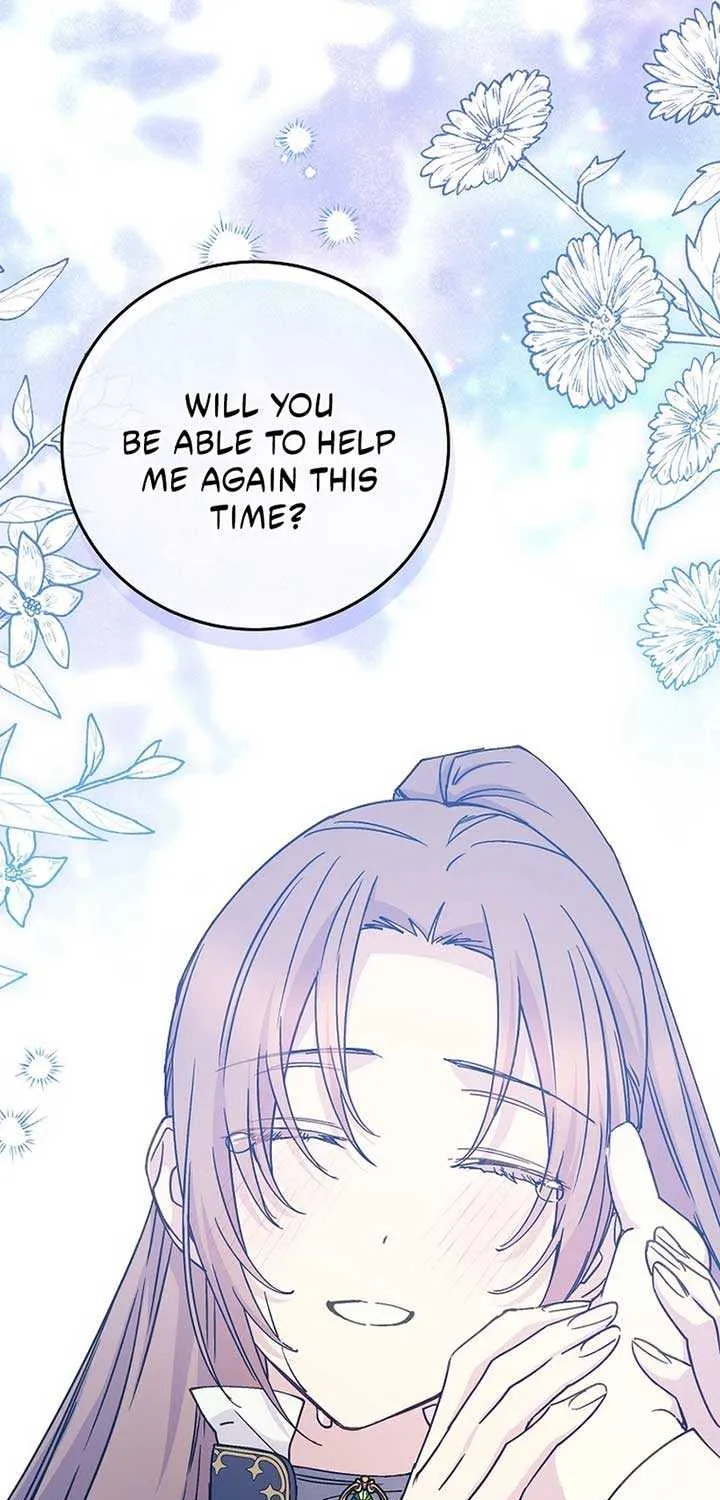 Read A Capable Maid chapter 97 image 7 on Lezhin