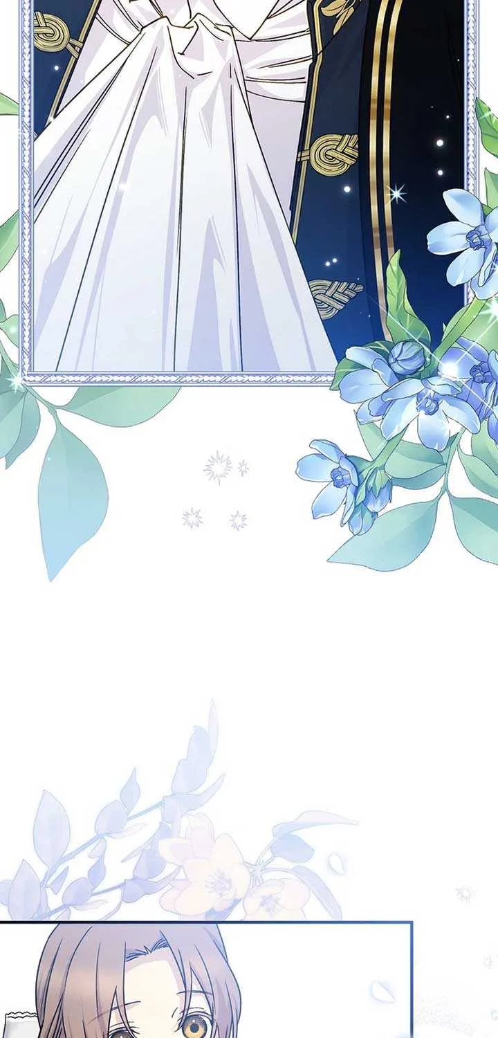 Read A Capable Maid chapter 97 image 77 on Lezhin
