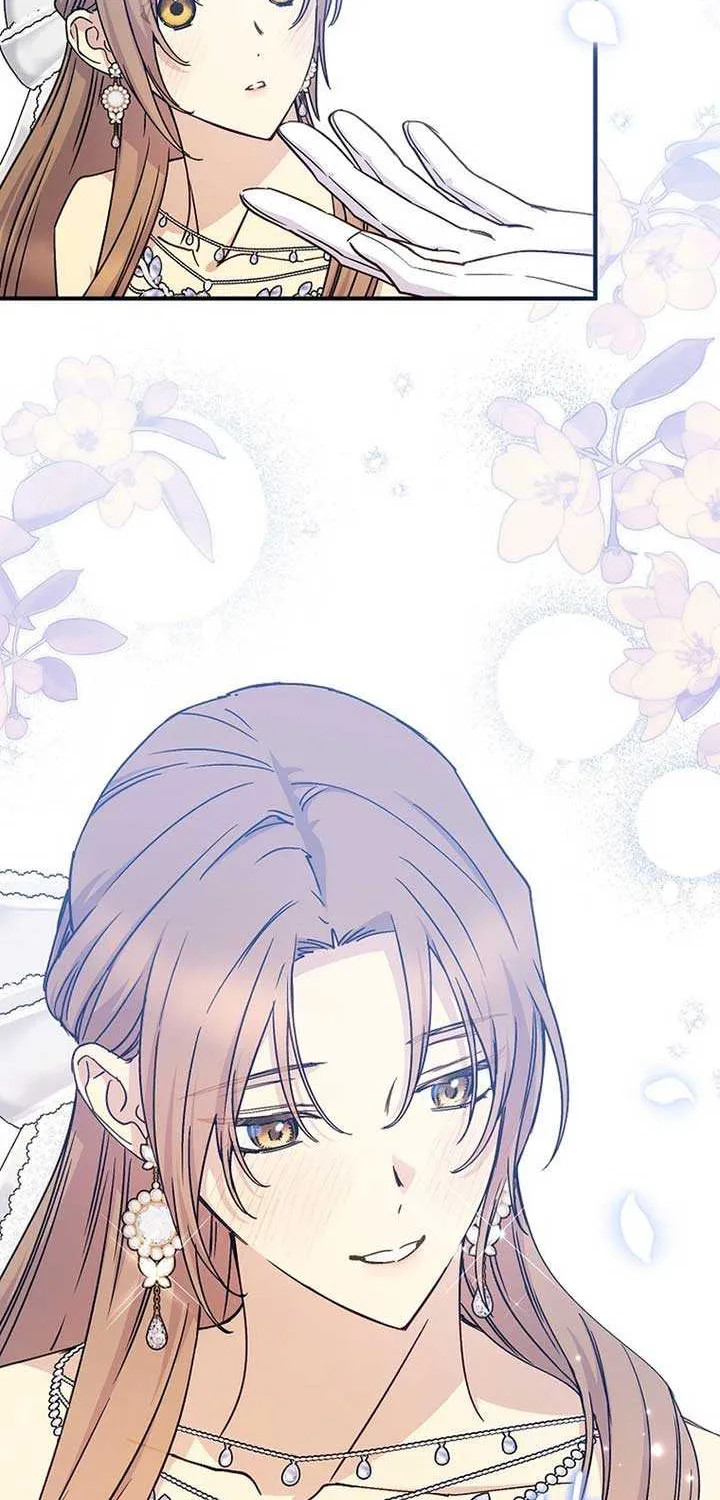 Read A Capable Maid chapter 97 image 78 on Lezhin