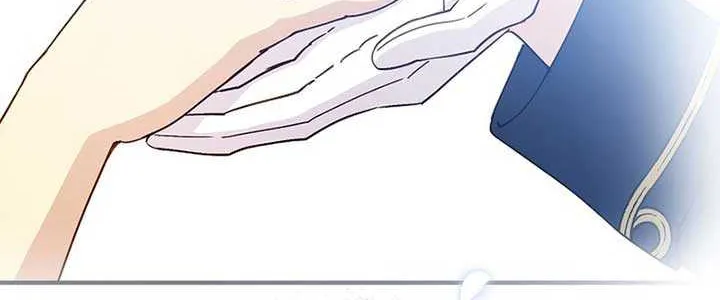 Read A Capable Maid chapter 97 image 80 on Lezhin