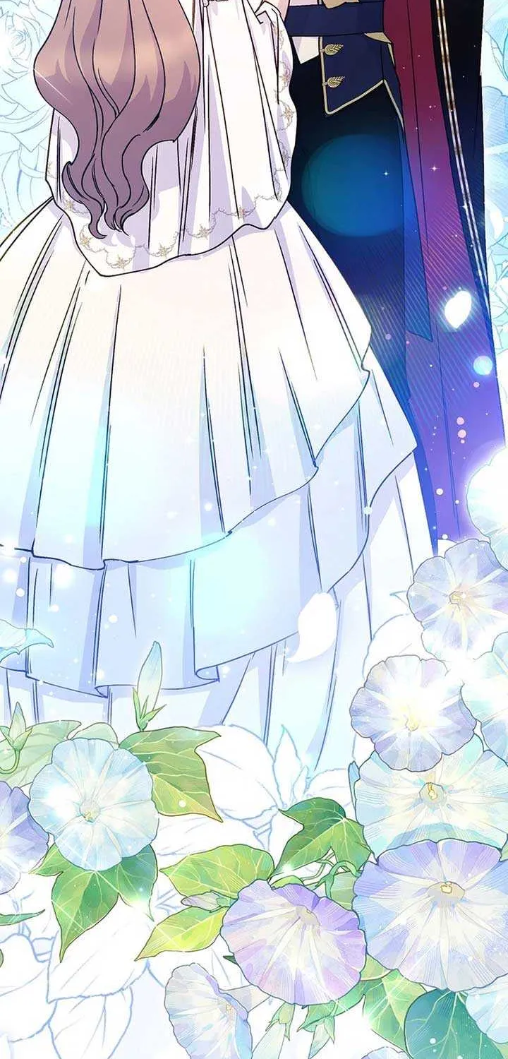 Read A Capable Maid chapter 97 image 82 on Lezhin