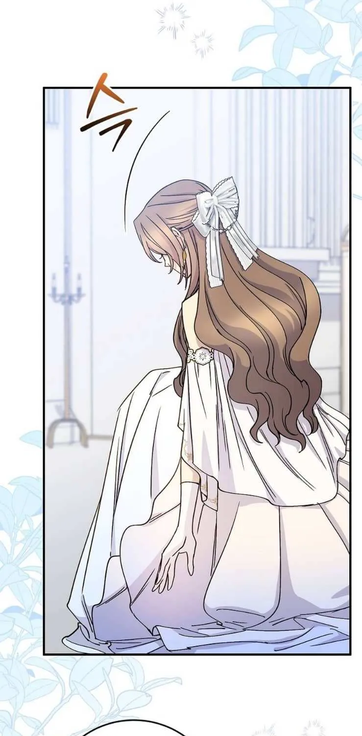Read A Capable Maid chapter 98 image 16 on Lezhin