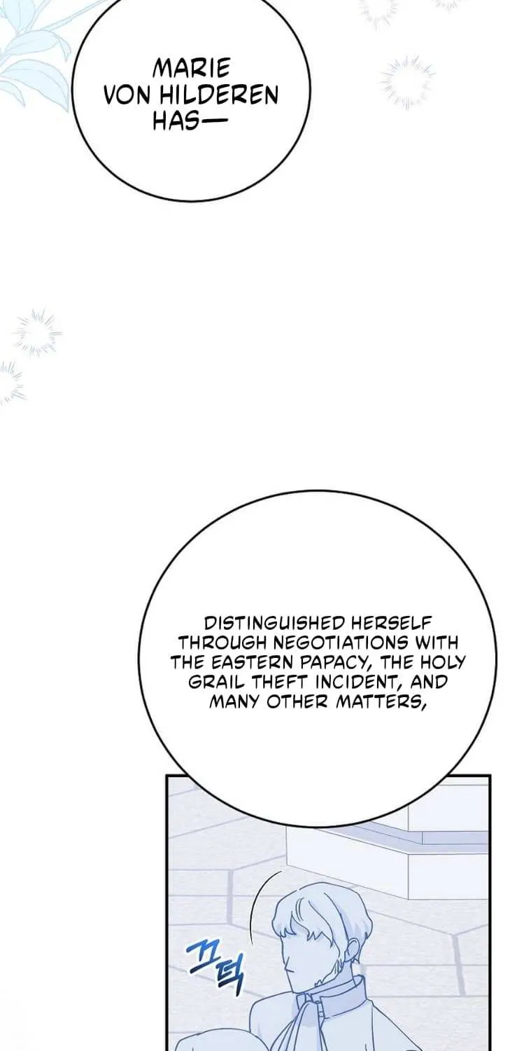 Read A Capable Maid chapter 98 image 17 on Lezhin