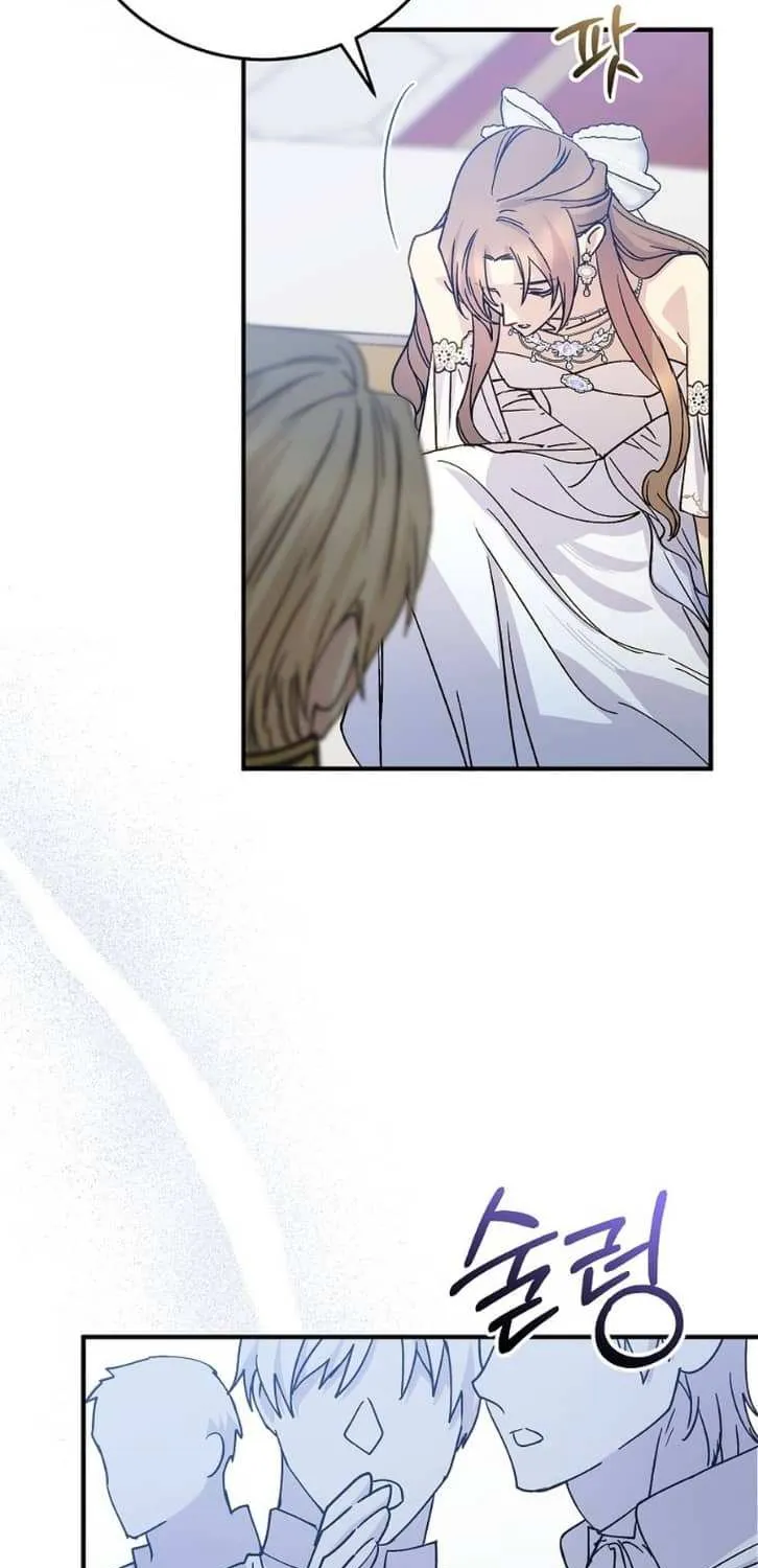 Read A Capable Maid chapter 98 image 28 on Lezhin