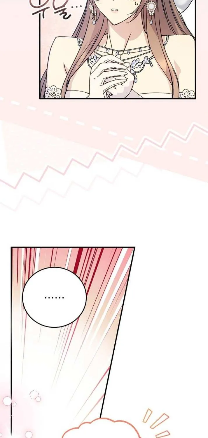 Read A Capable Maid chapter 98 image 39 on Lezhin