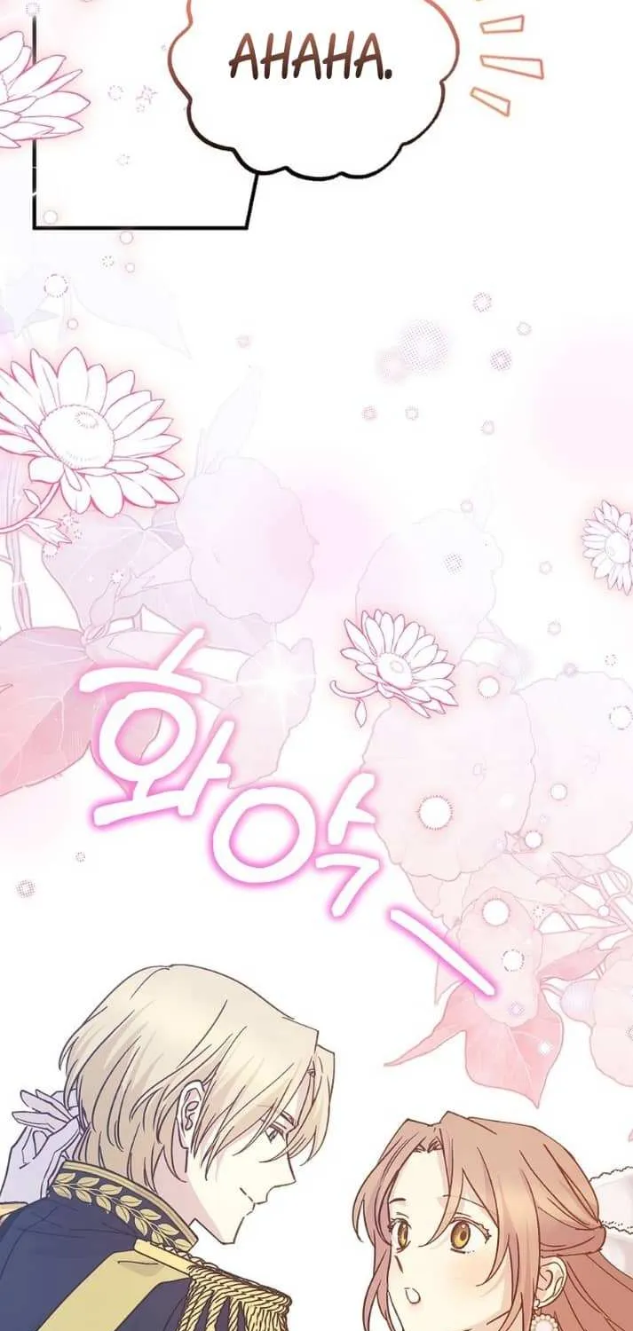 Read A Capable Maid chapter 98 image 40 on Lezhin