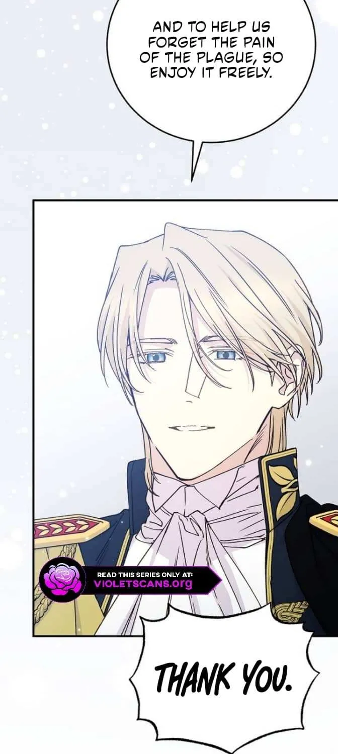 Read A Capable Maid chapter 98 image 5 on Lezhin