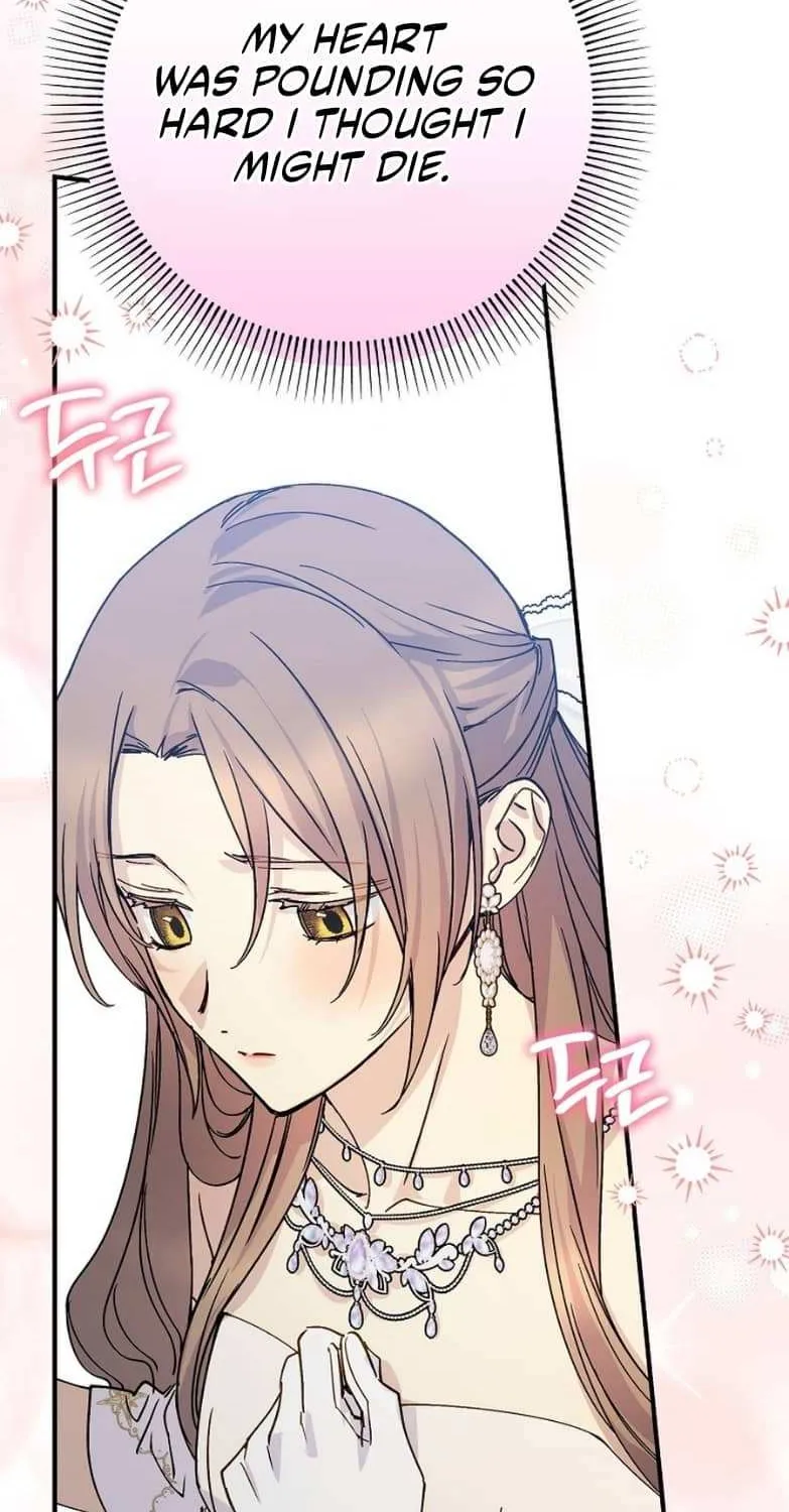Read A Capable Maid chapter 98 image 71 on Lezhin