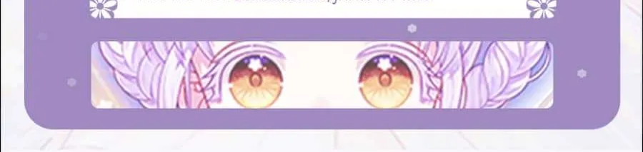 Read A Capable Maid chapter 98 image 84 on Lezhin