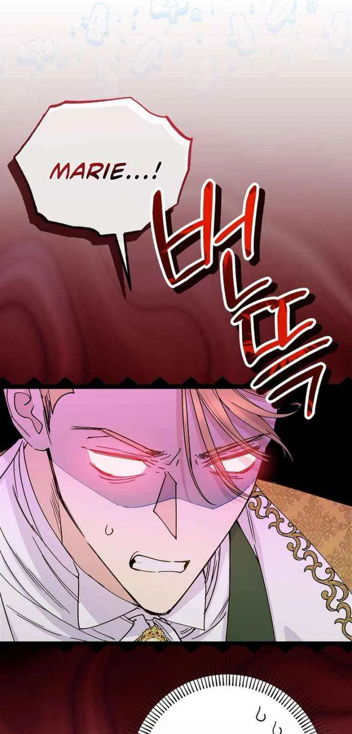 Read A Capable Maid chapter 99 image 15 on Lezhin