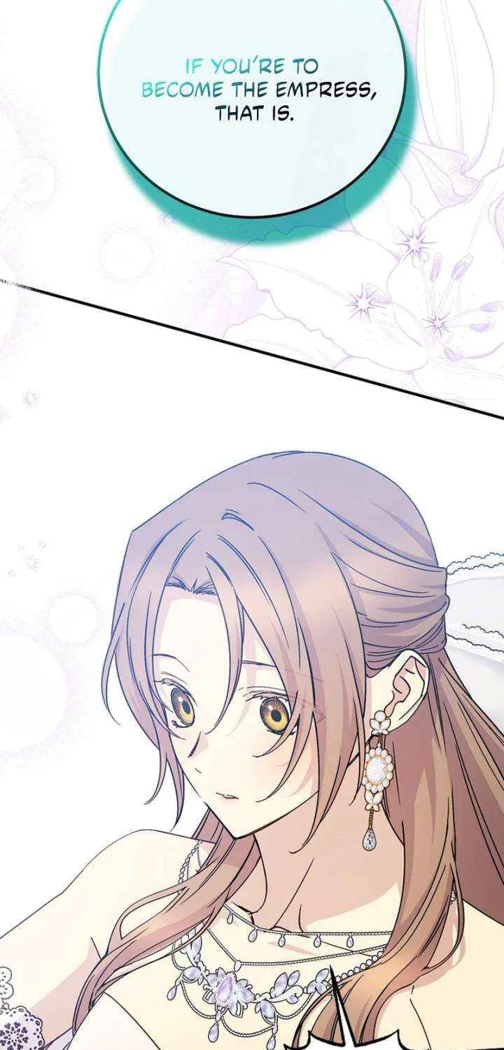Read A Capable Maid chapter 99 image 19 on Lezhin