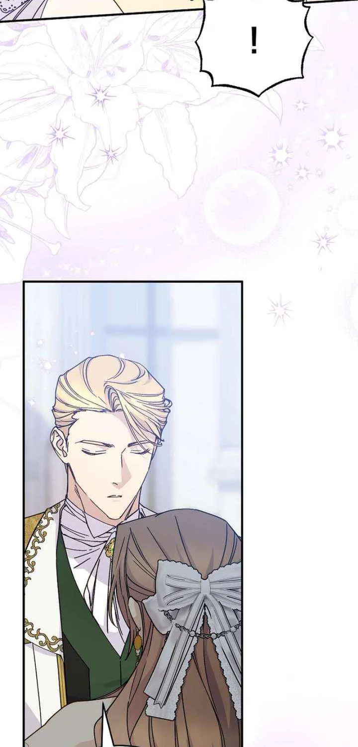 Read A Capable Maid chapter 99 image 20 on Lezhin