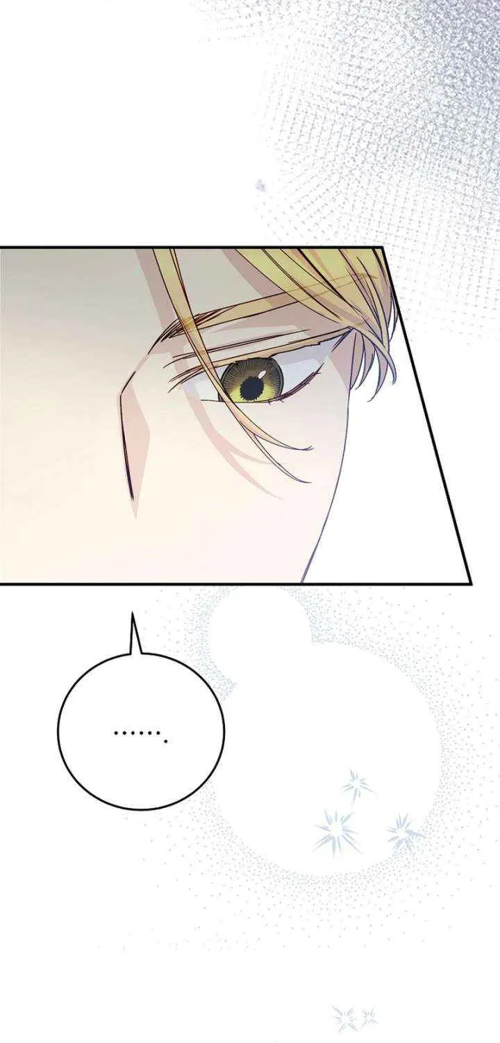 Read A Capable Maid chapter 99 image 25 on Lezhin
