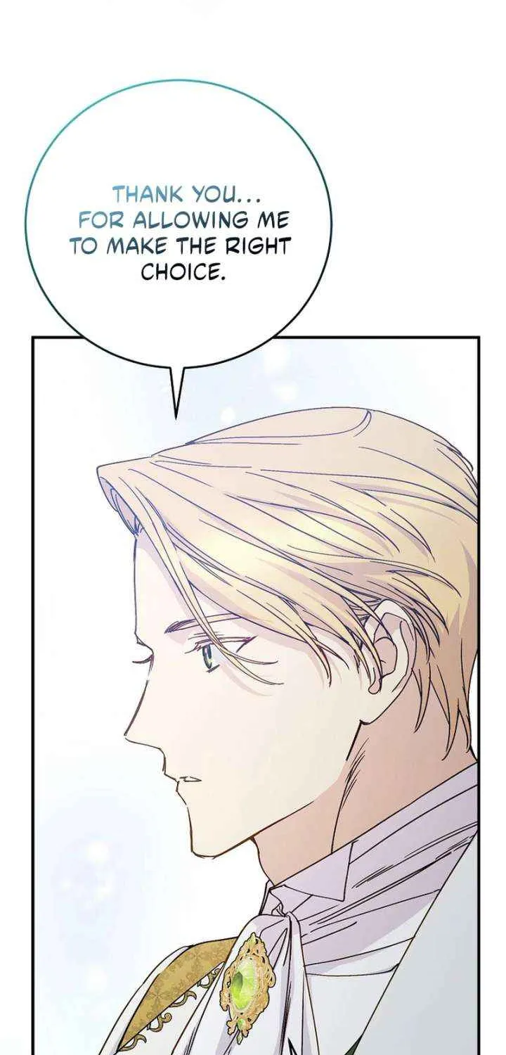 Read A Capable Maid chapter 99 image 44 on Lezhin