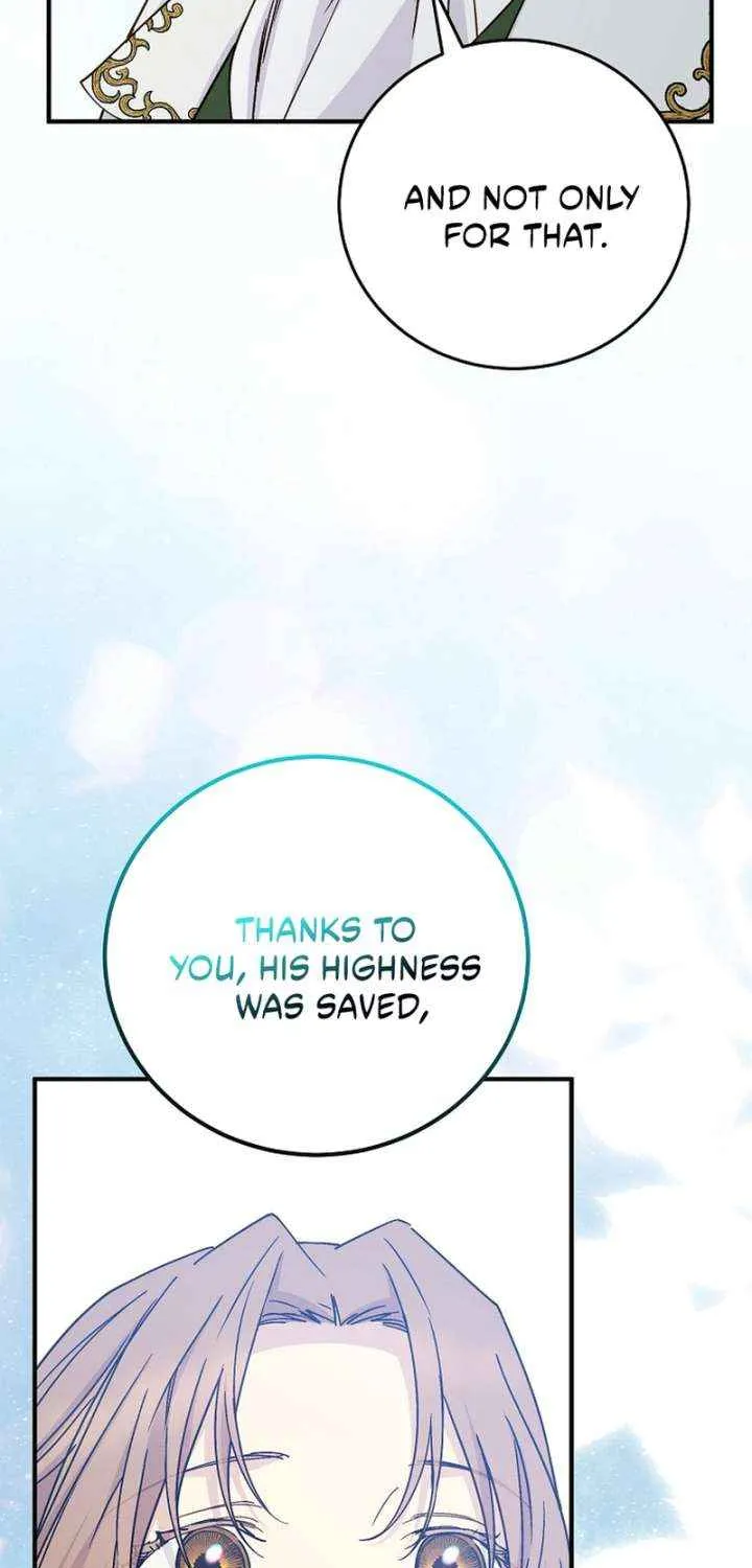 Read A Capable Maid chapter 99 image 45 on Lezhin
