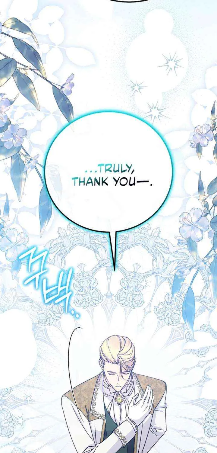 Read A Capable Maid chapter 99 image 47 on Lezhin