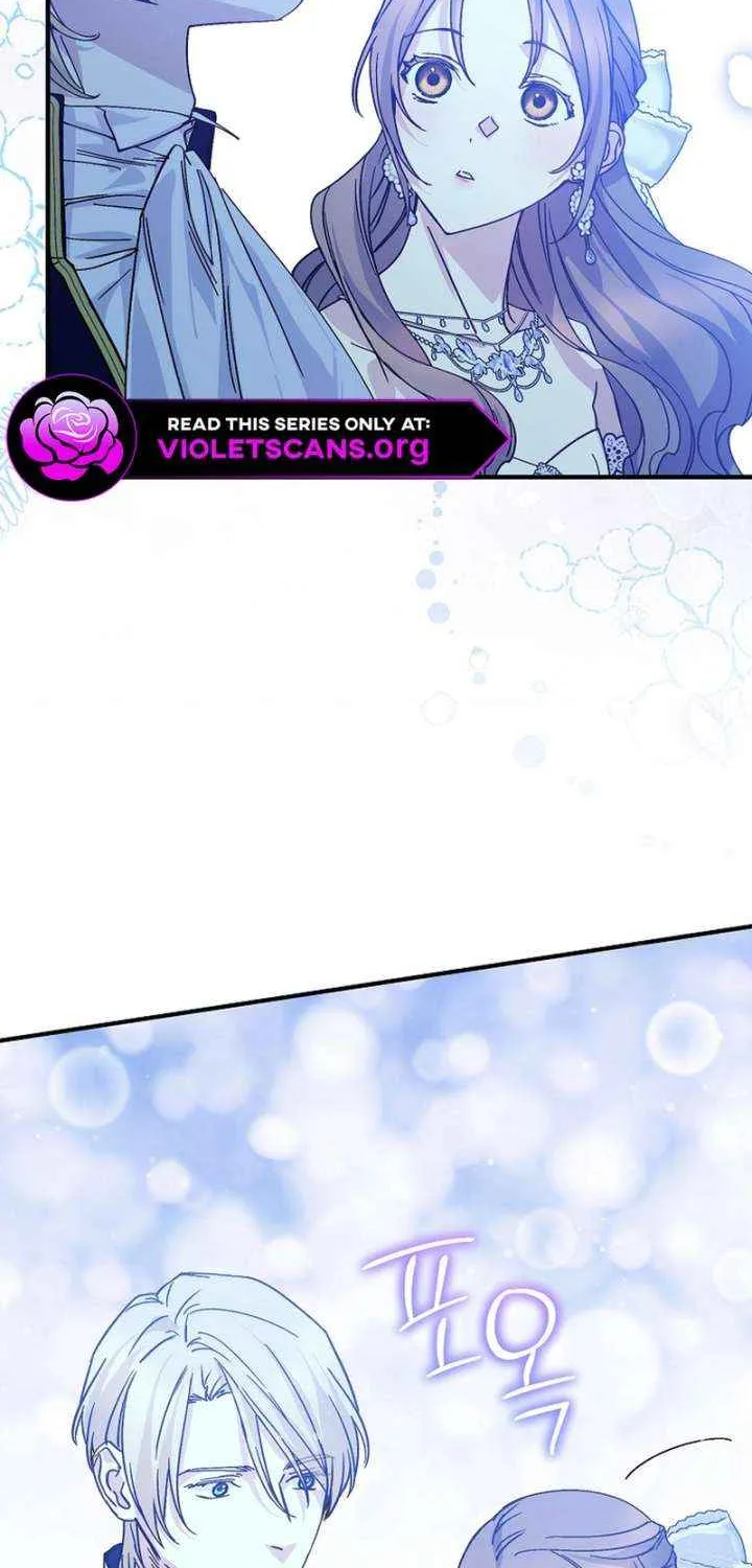 Read A Capable Maid chapter 99 image 61 on Lezhin