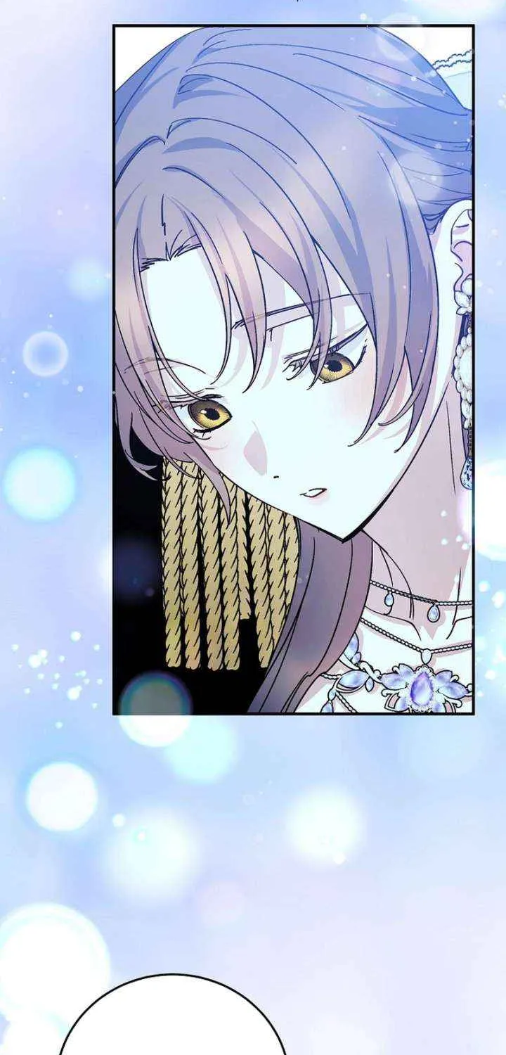 Read A Capable Maid chapter 99 image 63 on Lezhin