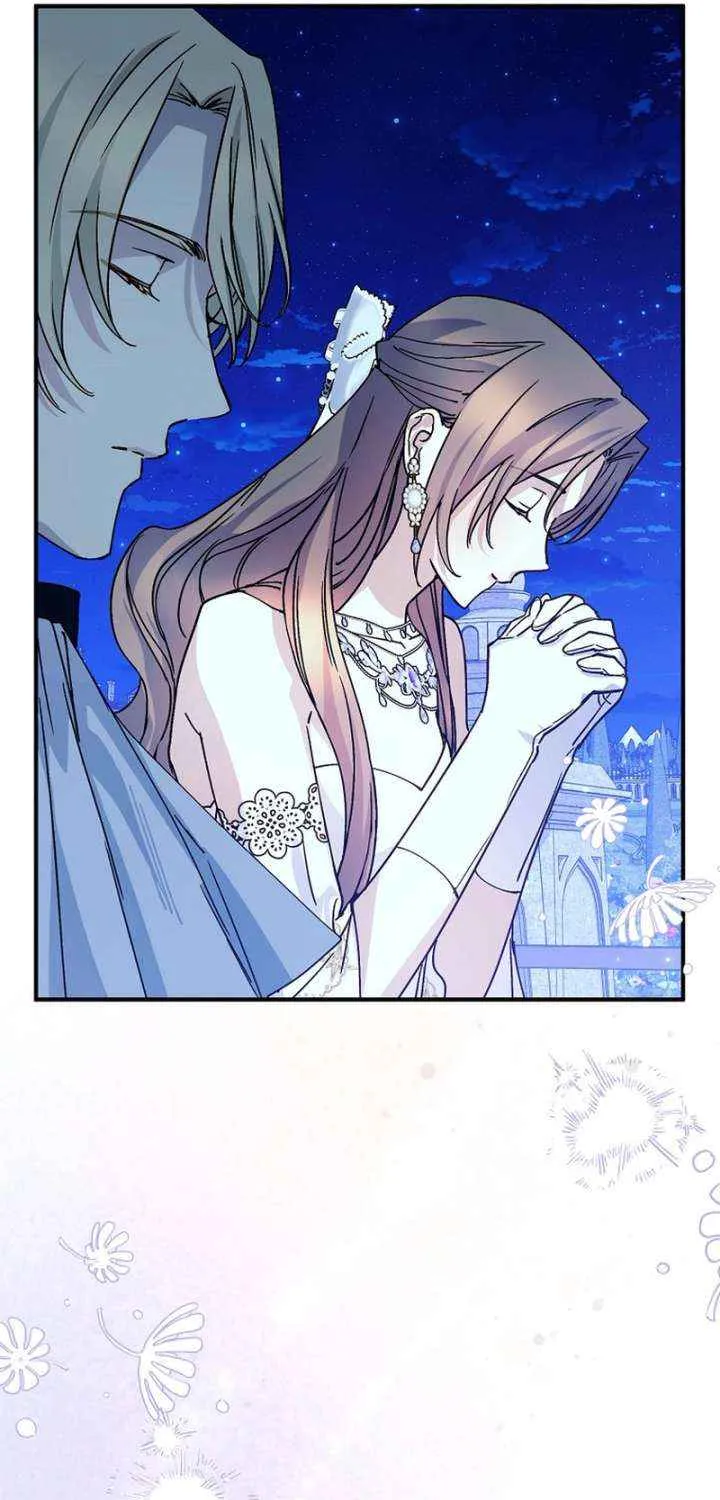 Read A Capable Maid chapter 99 image 73 on Lezhin