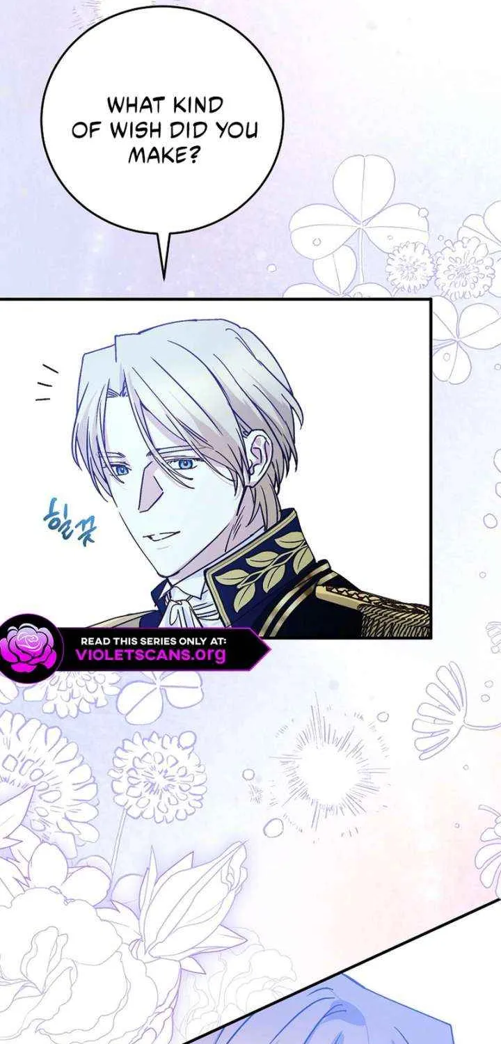 Read A Capable Maid chapter 99 image 74 on Lezhin