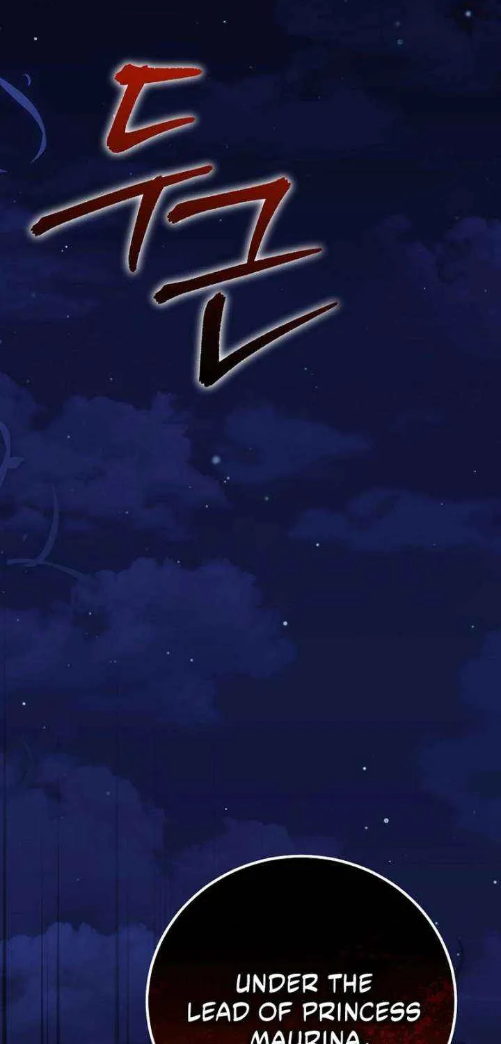 Read A Capable Maid chapter 99 image 82 on Lezhin