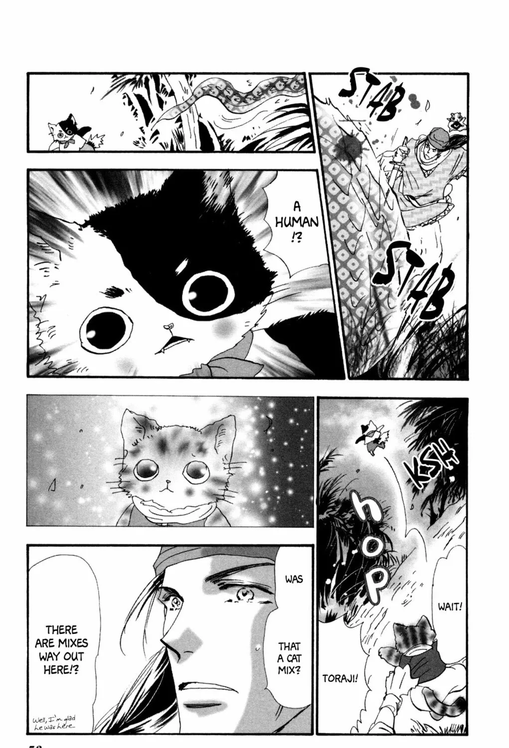 Read A Cat Mix