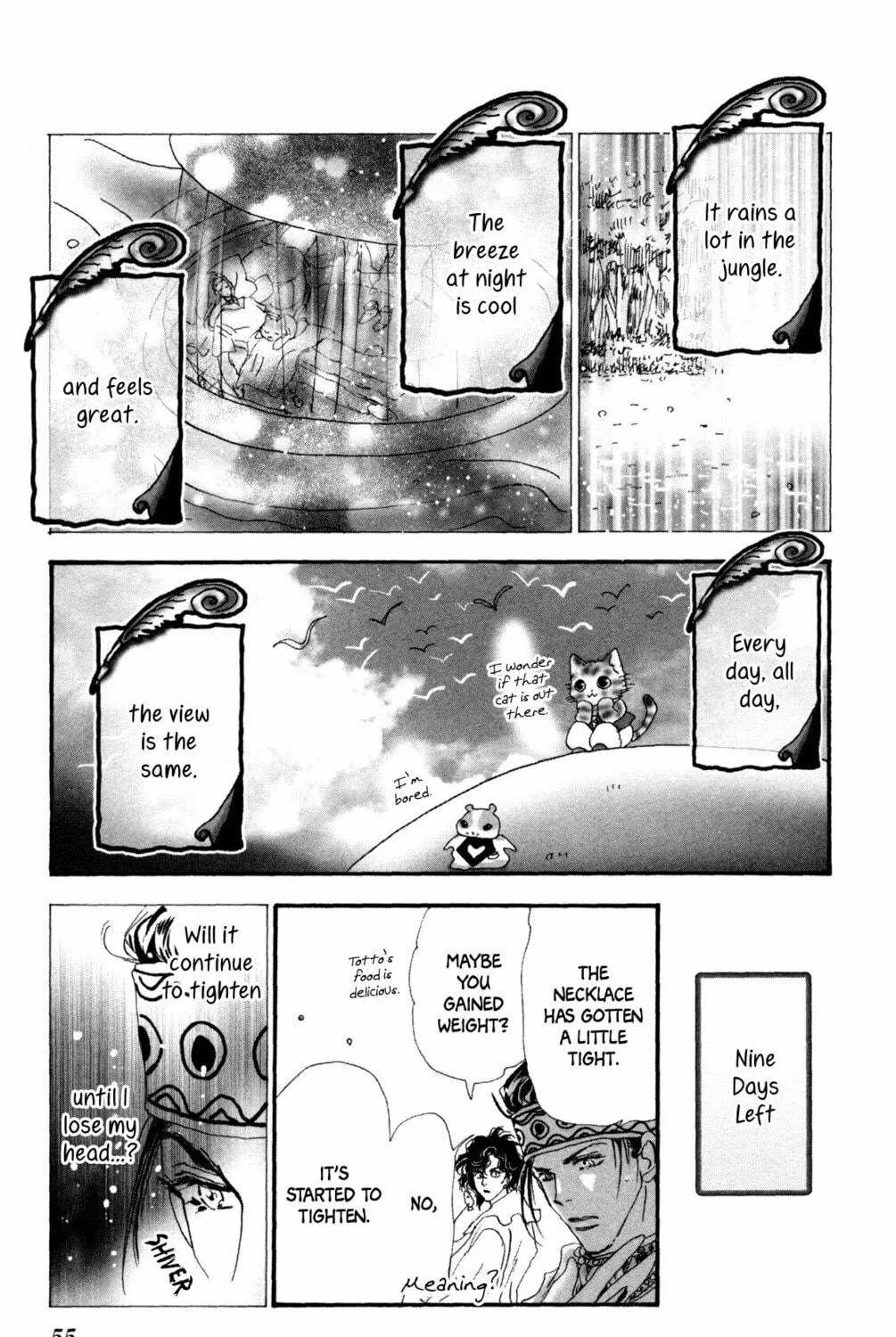 Read A Cat Mix
