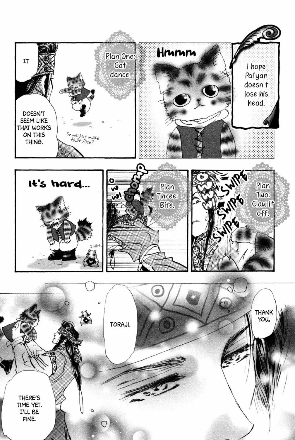 Read A Cat Mix