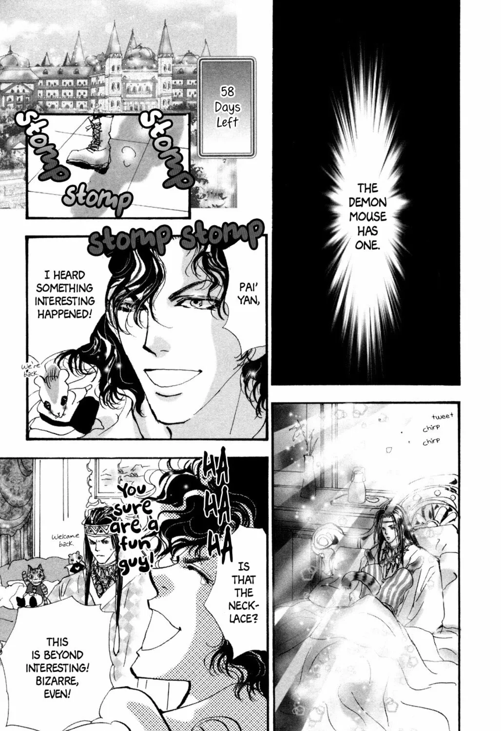 Read A Cat Mix