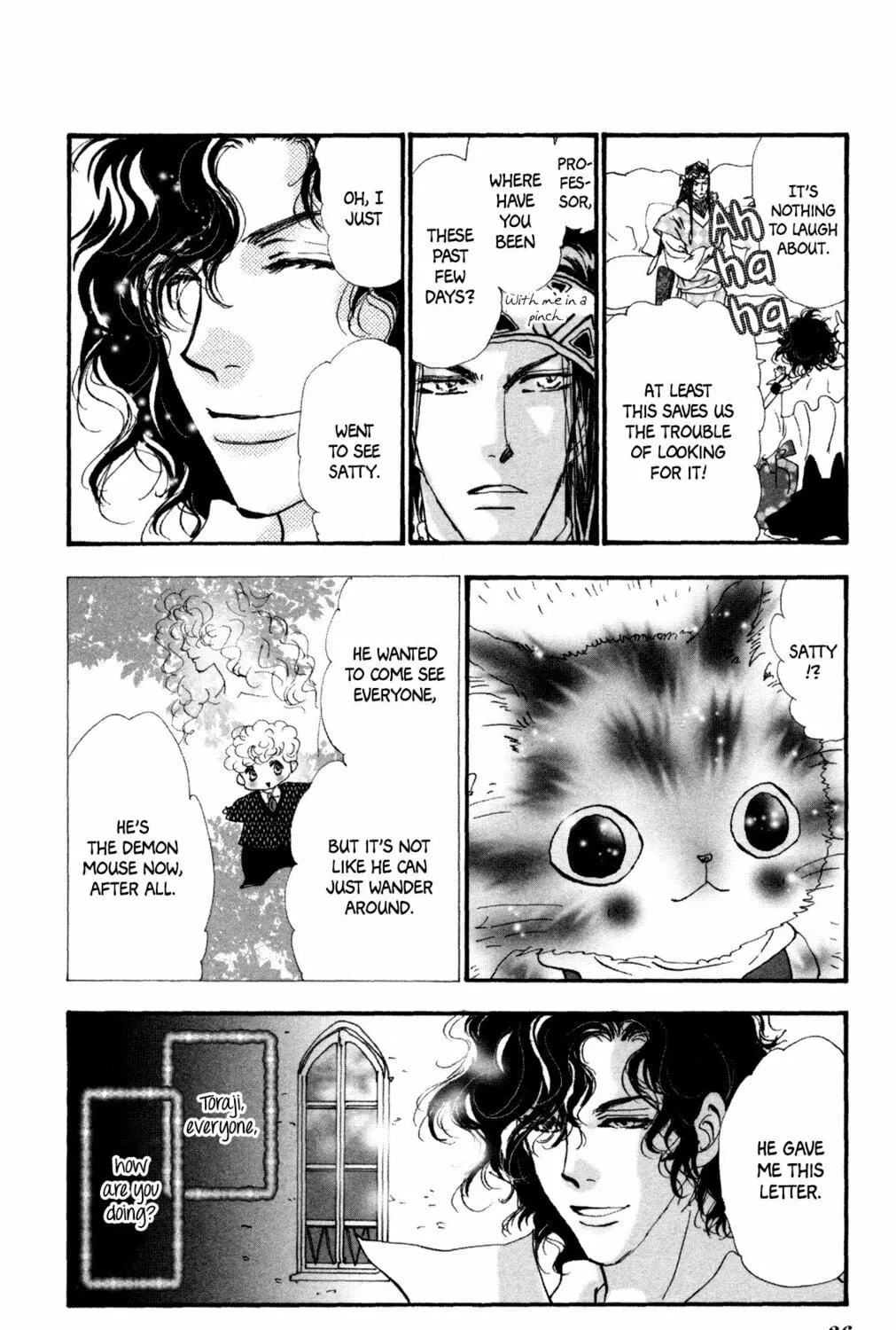 Read A Cat Mix
