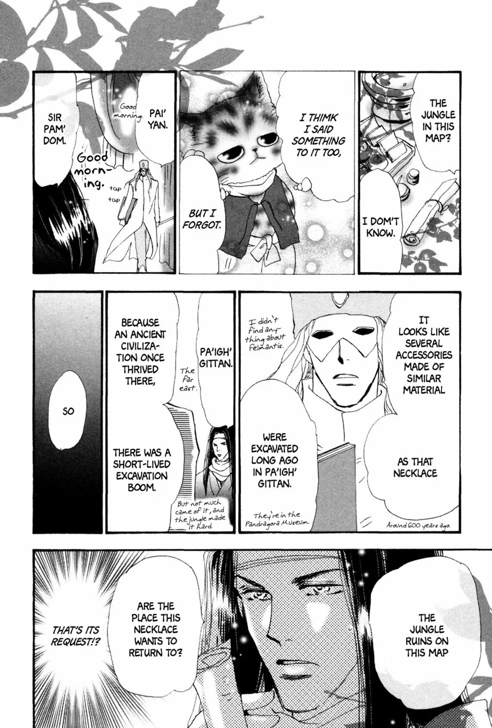 Read A Cat Mix