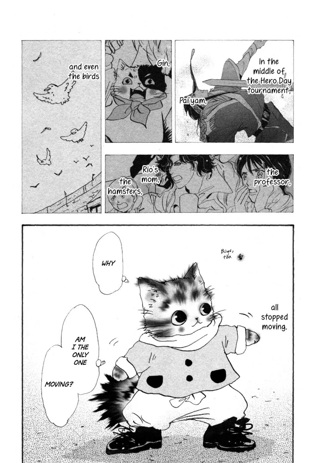 Read A Cat Mix