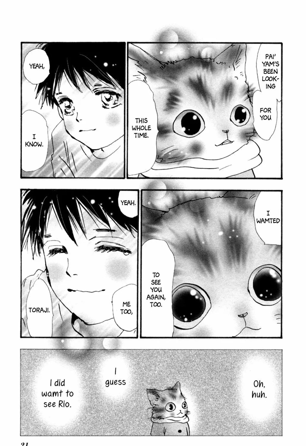 Read A Cat Mix