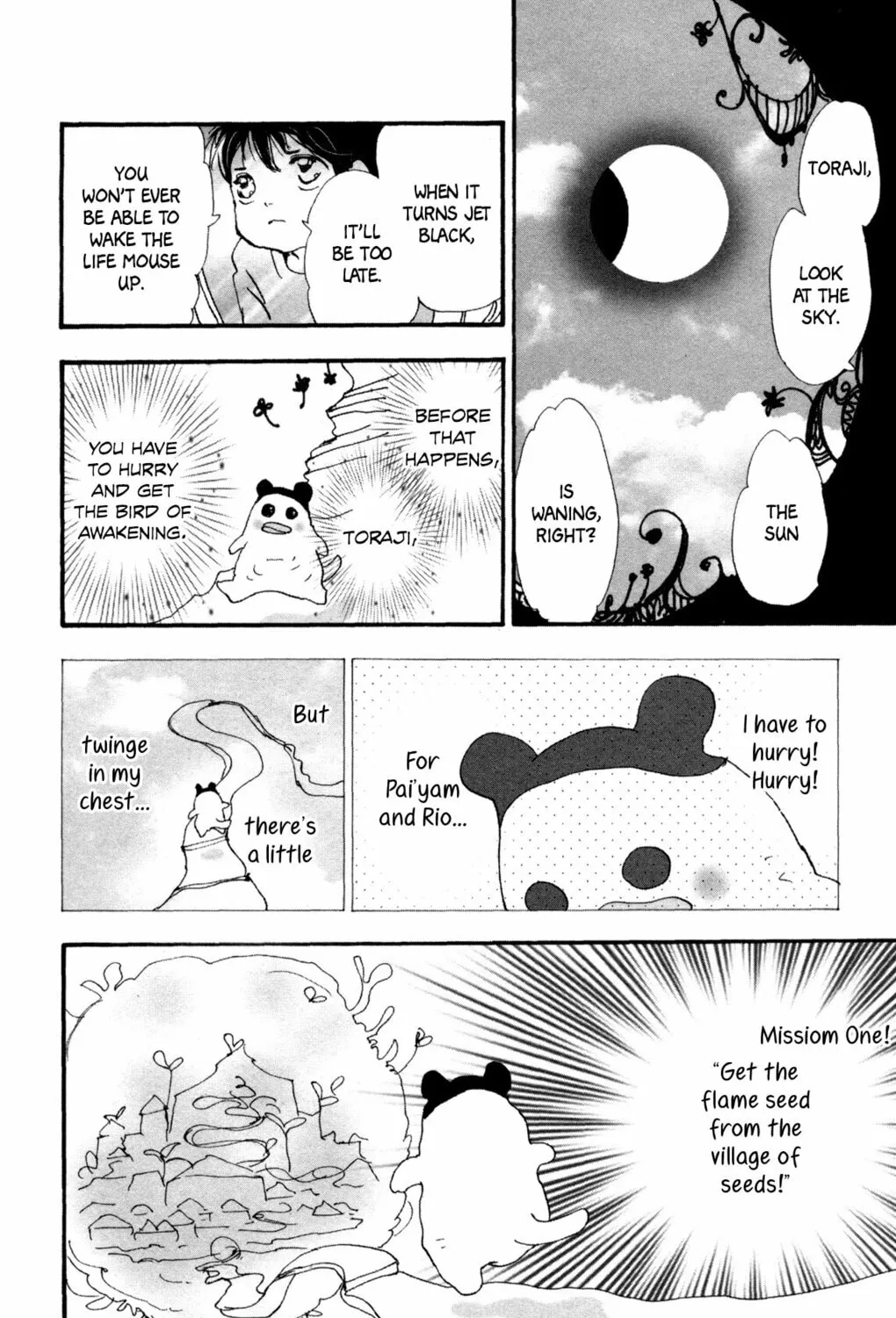Read A Cat Mix