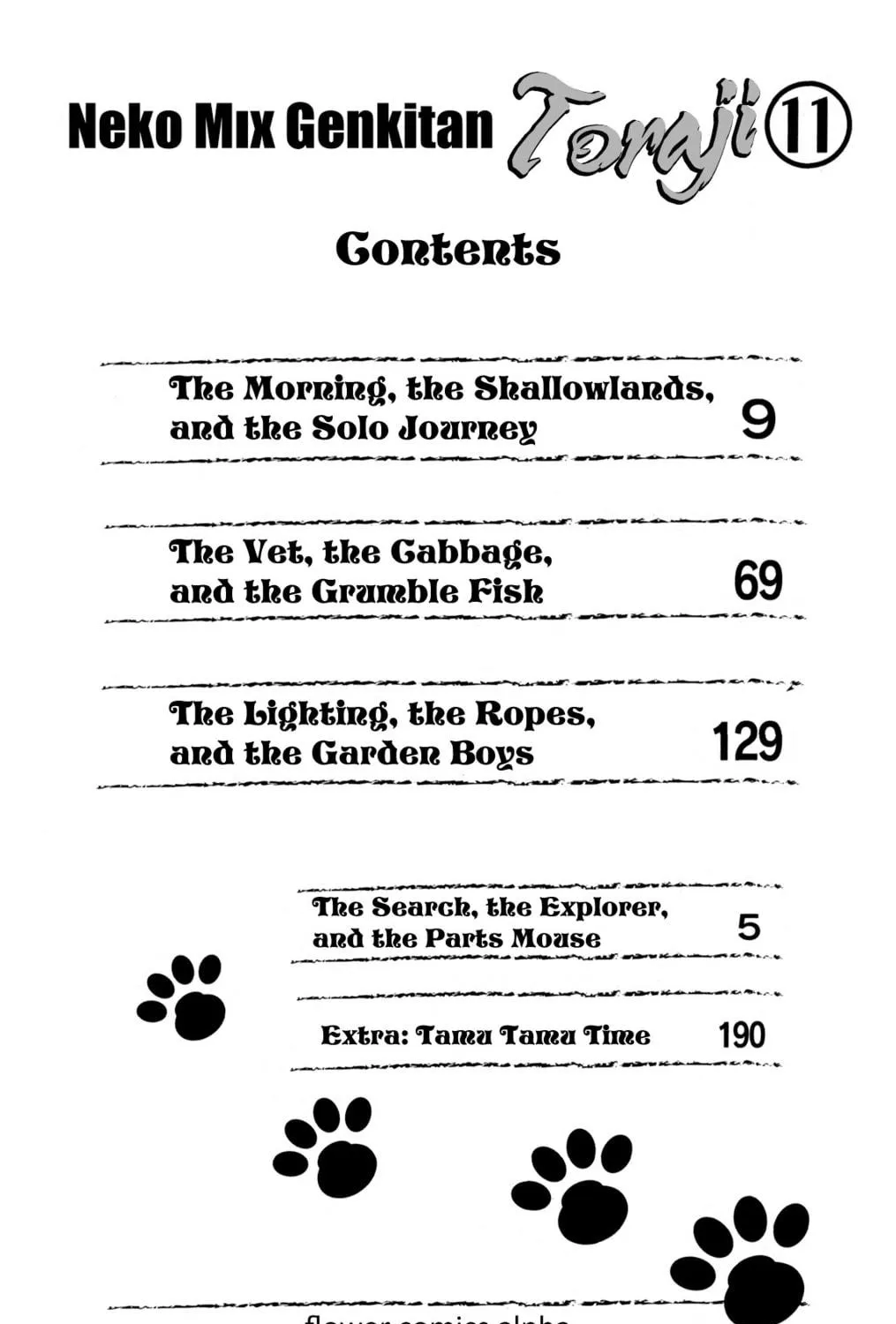 Read A Cat Mix