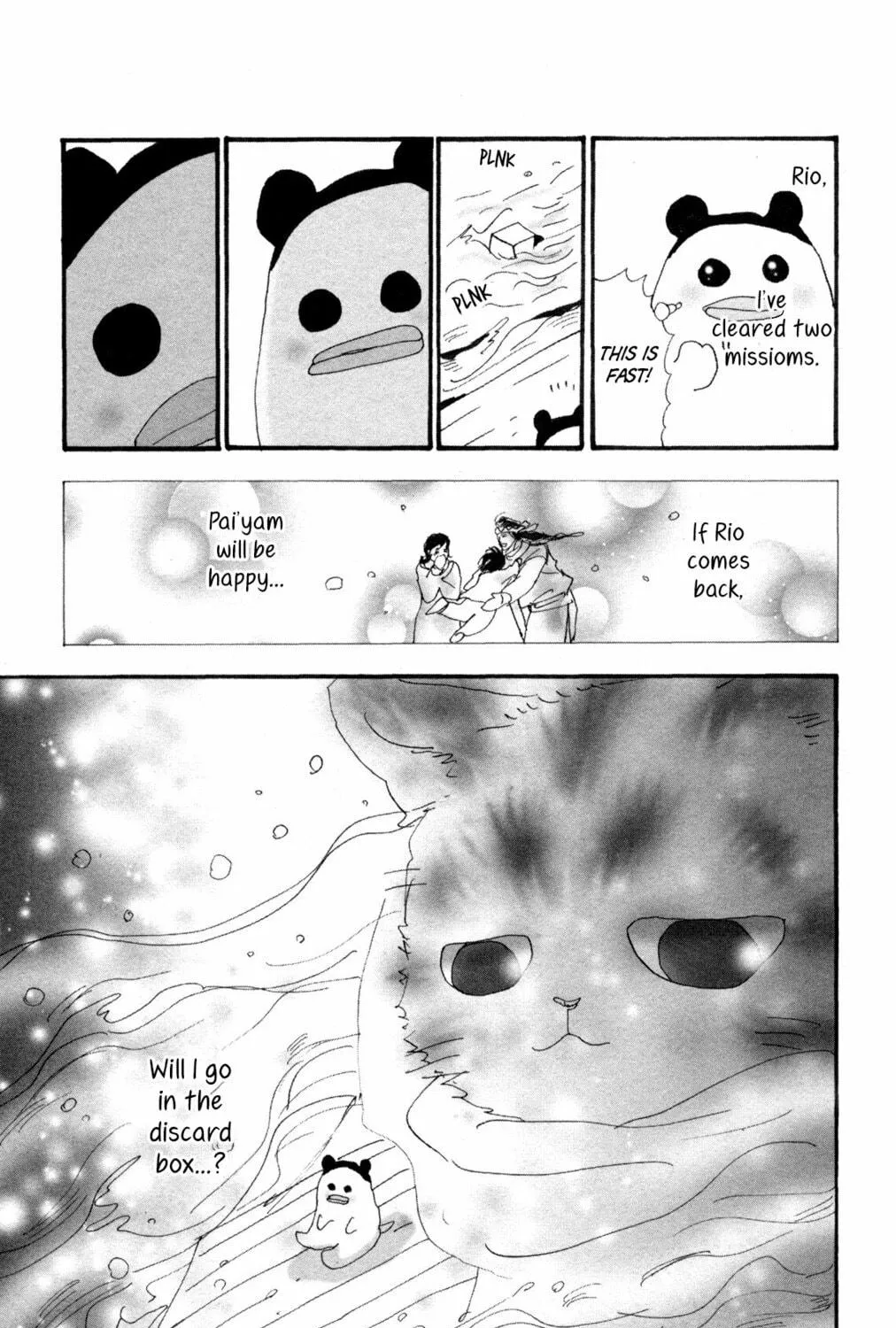 Read A Cat Mix