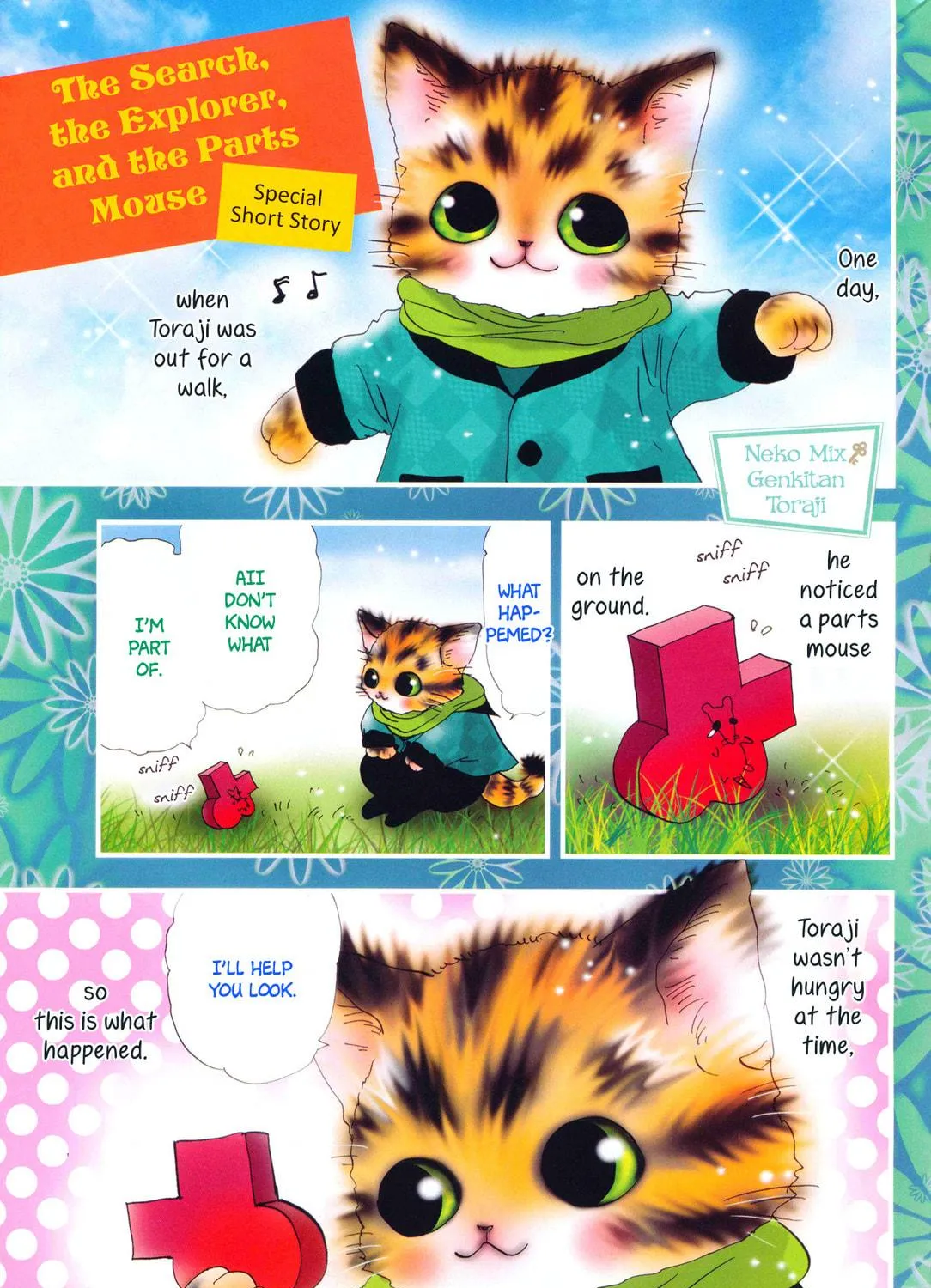 Read A Cat Mix