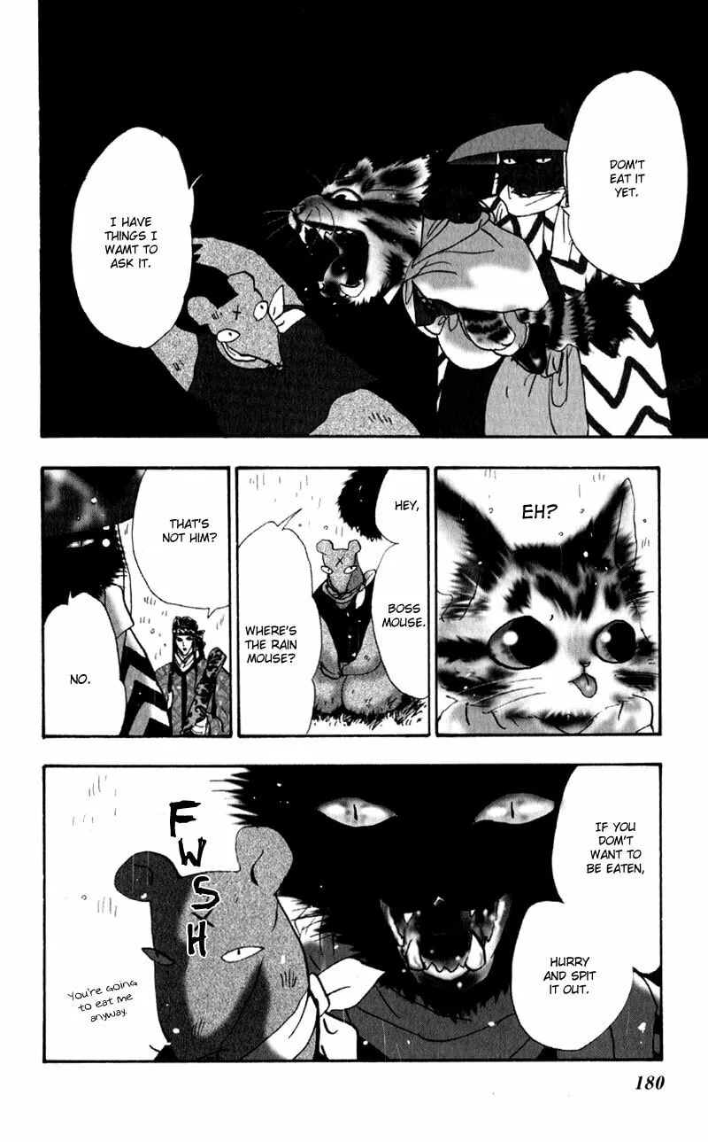 Read A Cat Mix