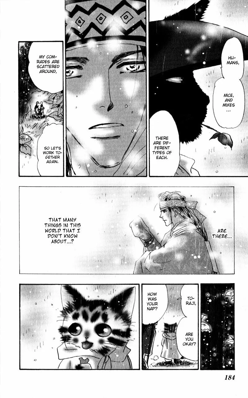 Read A Cat Mix
