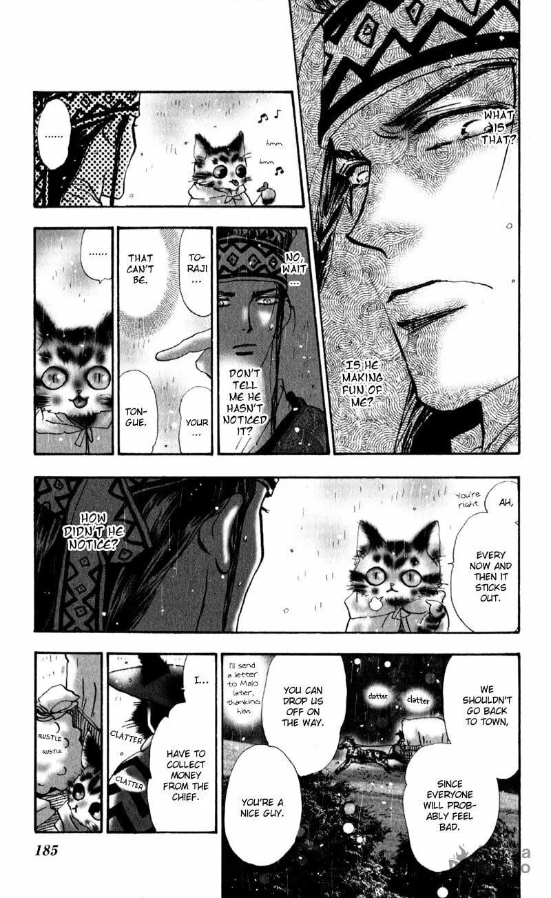 Read A Cat Mix