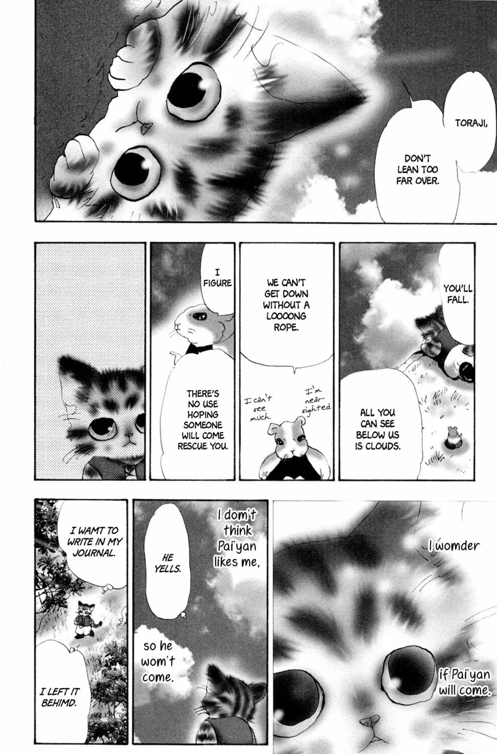 Read A Cat Mix