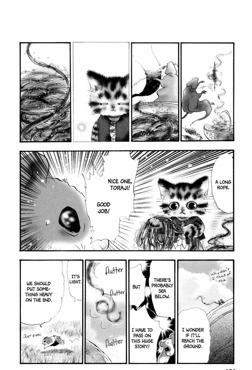 Read A Cat Mix