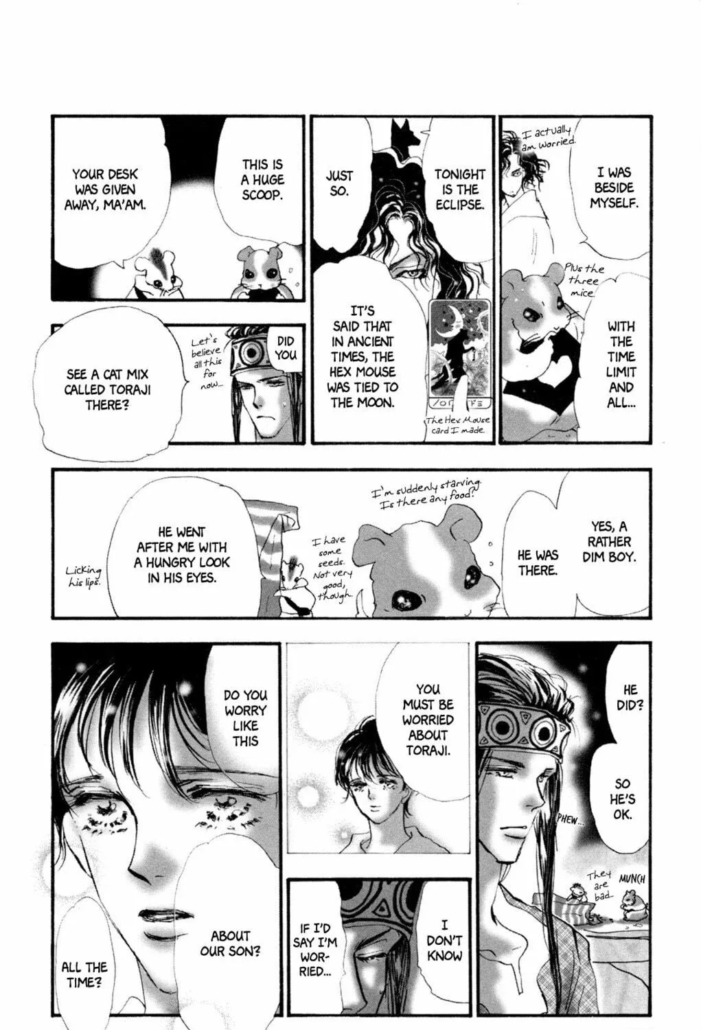 Read A Cat Mix
