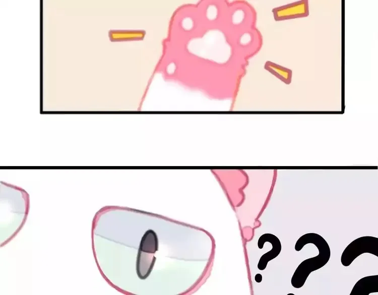 A Cat's World Chapter 1 page 18 - 