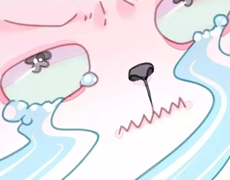 A Cat's World Chapter 1 page 24 - 