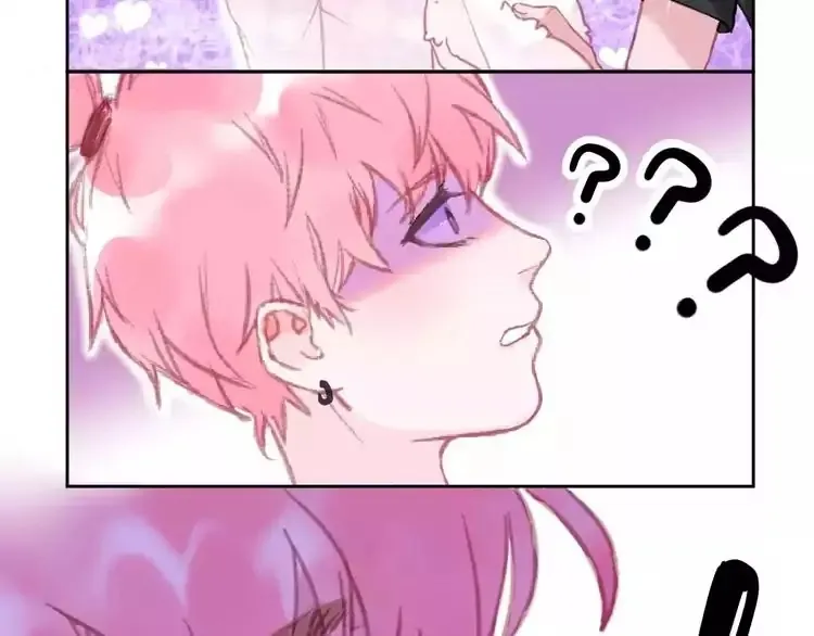 A Cat's World Chapter 1 page 65 - 
