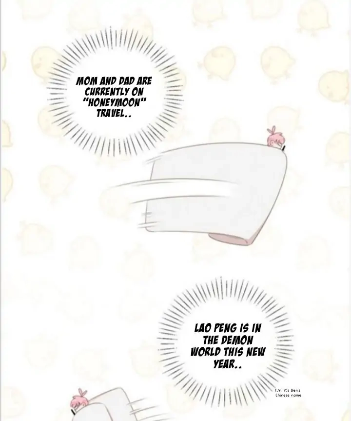 A Cat's World Chapter 113.5 page 6 - 